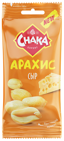 Арахис со вкусом «Сыр» FISHKA 50г